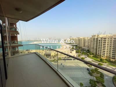 شقة 3 غرف نوم للبيع في نخلة جميرا، دبي - شقة في تنزانيت تيارا ريزيدنس نخلة جميرا 3 غرف 4600000 درهم - 6402160