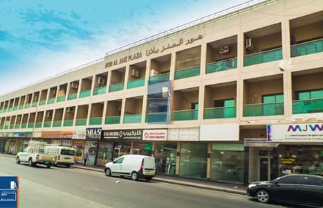 Office for Rent in Deira, Dubai - Direct From Landlord |  Near to Metro Station