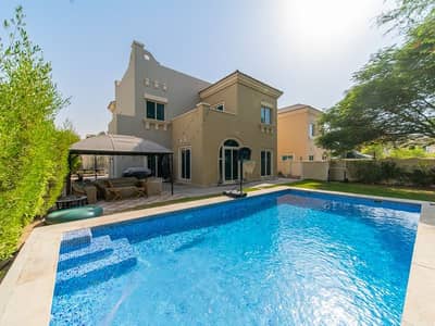 5 Bedroom Villa for Sale in Dubai Sports City, Dubai - Huge Plot backing the park | Type C2
