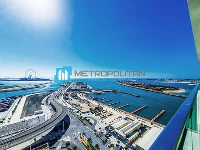 3 Bedroom Apartment for Sale in Dubai Harbour, Dubai - Luxuriously Furnished | Panoramic Views | High Flr