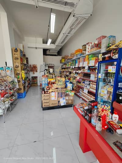 Shop for Sale in Central District, Al Ain - Supermarket with good income in an excellent location