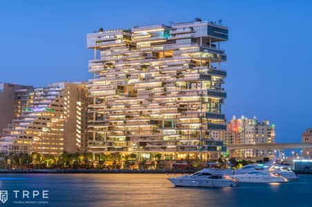 ULTRA LUXURY RESALE UNIT I PALM JUMEIRAH