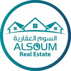 Al Soum Real Estate