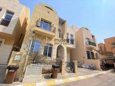 Perfectly Priced 5 Bed Villa in a Gated Community