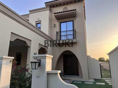 Vacant | Maintained | Beautiful Garden