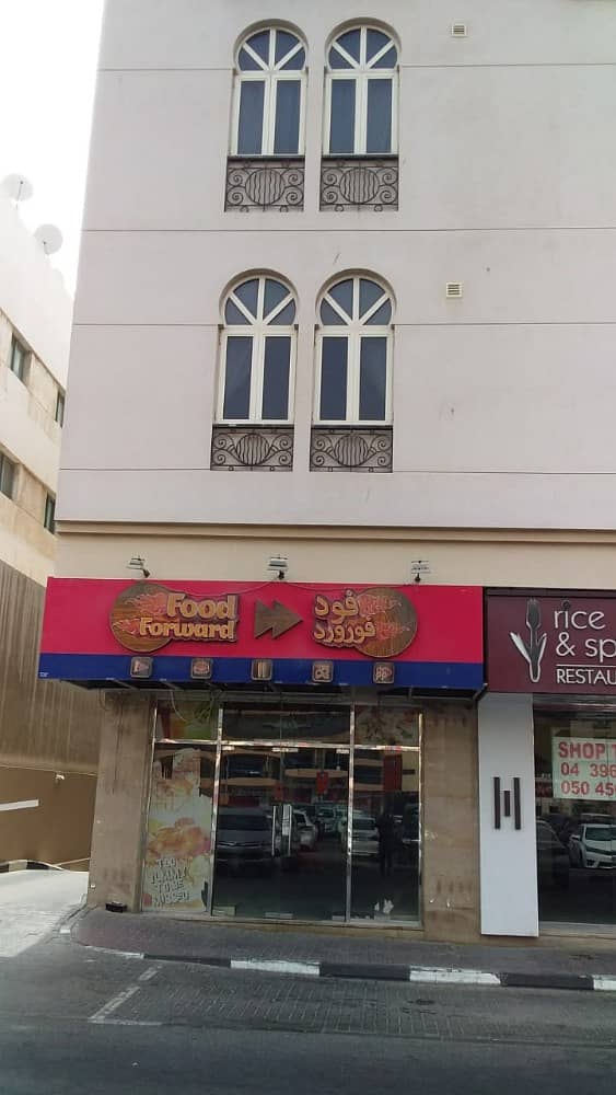 Amal Baqir Building -Shop available