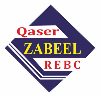 Qaser Zabeel Real Estate Qaser Zabeel Real Estate