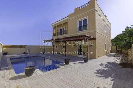 5BR Mazaya A2 in Aldea Close to Spinneys 5BR Mazaya A2 in Aldea Close to Spinneys