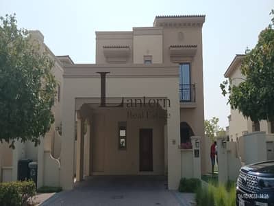 Type 4 Villa| Vacant | Landscaped Garden