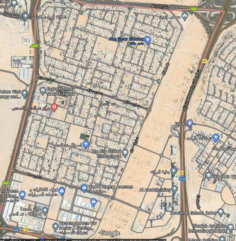 Plot for sale in nad al hamar with fantastic location