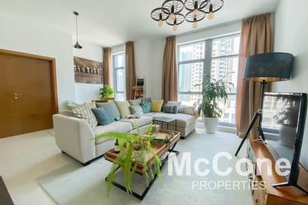 1 Bedroom Apartment for Sale in Downtown Dubai, Dubai - Large Layout | Boulevard View | Plus Study