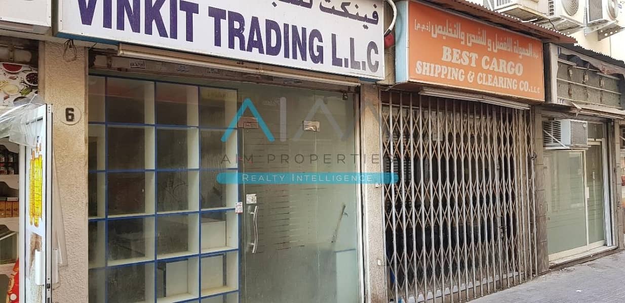 Shop For Rent Near Bank Of Baroda