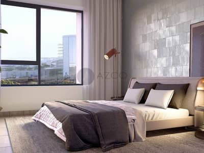شقة 3 غرف نوم للبيع في دبي هيلز استيت، دبي - تشطيب راقي / معيشة رائعة / يجب أن تمتلك