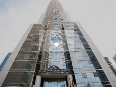 High Floor I 1 BR + Hall I Sheikh Zayed Road View