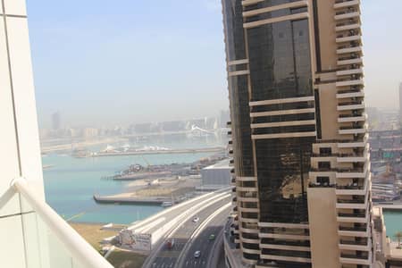 Botanica Tower in Dubai Marina  |1 bed with appliances