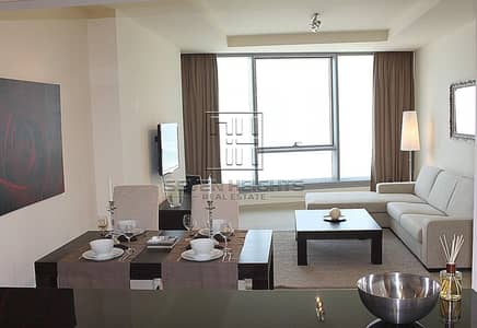 Fabulous | Fully Furnished | City View One Bedroom Apartment
