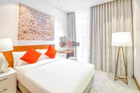 Studio for Rent in Discovery Gardens, Dubai - Furnished Studio |  Walkable Distance from Metro |Cleaning Included