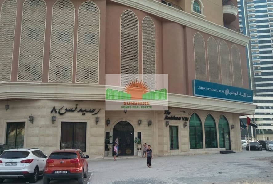 3 BHK Apartment for rent in Al Taawun area,Sharjah