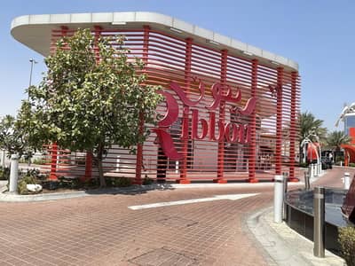 Other Commercial for Rent in Motor City, Dubai - RIBBON MALL I SPACE FOR RENT I KIOSK I FOOD TRUCK