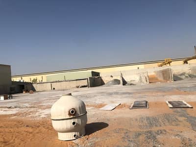 Industrial Land for Rent in Industrial Area, Sharjah - 40,000 Sq. Ft // Includes 1 Office // SEWA-500kva // Ideal for Marble Business & Any Workshop