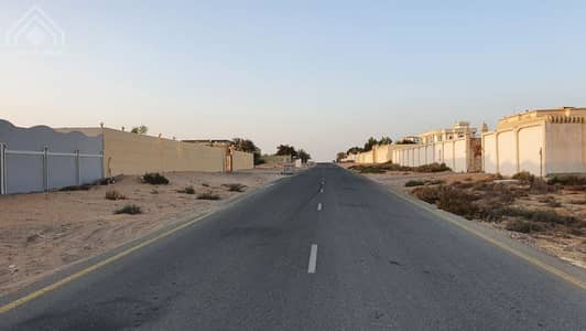 Plot for Sale in Al Salamah, Umm Al Quwain - For sale residential land 20,000 feet (100 x 200) Umm Al Quwain Al Salamah near Safeer Mall