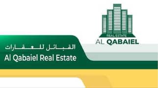 Al Qabaiel Real Estate