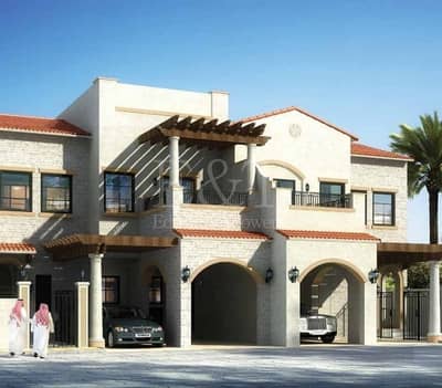 Spacious 5 BR villa in ( Bloom Gardens ) Spacious 5 BR villa in ( Bloom Gardens )