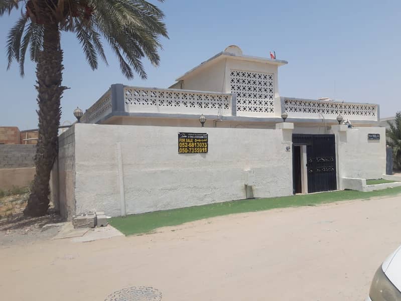 For sale house in al sabkha
