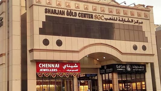 Shop for Rent in Rolla Area, Sharjah - ROLLA, SHOPS AVAILABLE FOR 38K