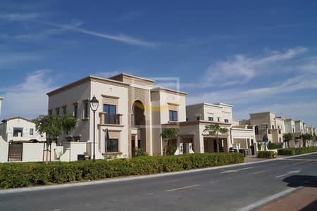 4 Bedroom Villa for Sale in Arabian Ranches 2, Dubai - Tenanted | Large Plot Size | Type 2 | Park Facing