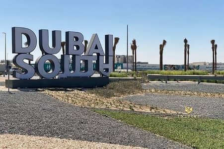 ارض صناعية  للبيع في دبي الجنوب، دبي - ارض صناعية في ذا بلس المنطقة السكنية جنوب دبي دبي الجنوب 1500000 درهم - 6466089