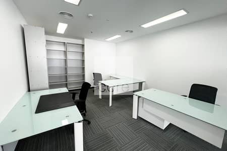 Office for Rent in Al Reem Island, Abu Dhabi - Mid Floor | Fitted Office | Fantastic Views