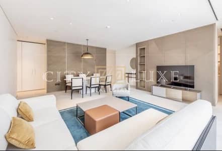 فلیٹ 2 غرفة نوم للايجار في السطوة، دبي - شقة في ايدن هاوس السطوة 2 غرف 300000 درهم - 6468445