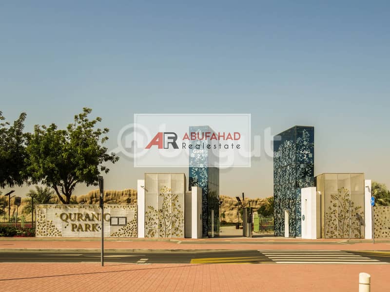 Land for sale in Al Khawaneej First, 25 Feet