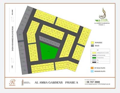 Plot for Sale in Al Ameera Village, Ajman - Al Amra Garden Phase 2 Ajman