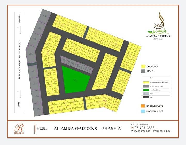 Al Amra Garden Phase 2 Ajman