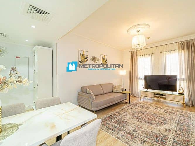 Квартира в Дубай Даунтаун，Олд Таун，Миска，Миска 2, 1 спальня, 1450000 AED - 6158535