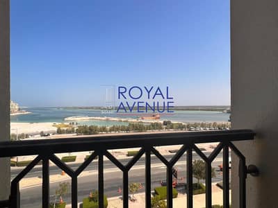 شقة 1 غرفة نوم للايجار في جزيرة السعديات، أبوظبي - شقة في مساكن شاطئ السعديات شاطئ السعديات جزيرة السعديات 1 غرف 73000 درهم - 6473044