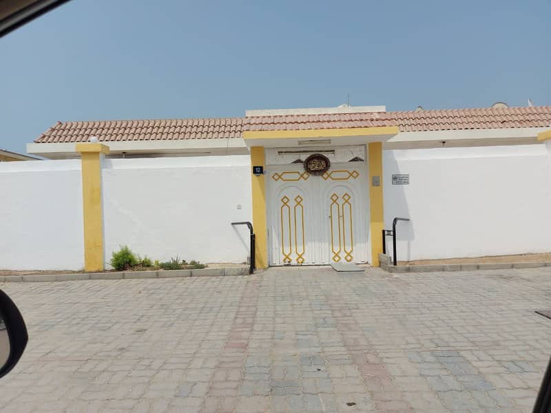 Villa For Sale IN Samnaan Sharjah