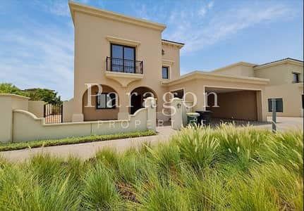 5 Bedroom Villa for Sale in Arabian Ranches 2, Dubai - Large Corner Plot | Landscaped | Vacant Dec