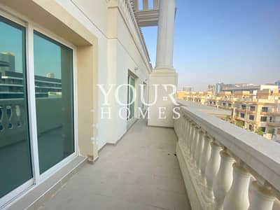 3 Bedroom Apartment for Sale in Jumeirah Village Circle (JVC), Dubai - Spacious 3Bed+Maid With Laundry | 2 Parking
