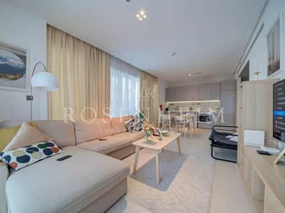 Exclusive|Large Layout|Fully Furnished|Marina View