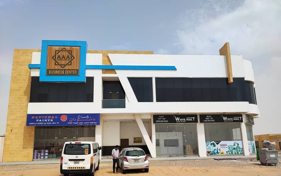 3000 Sqft Office Split Ac Near Used Spare Parts Market Al Saja Industrial Area Sharjah