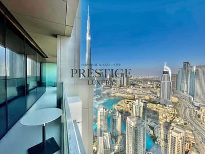 3 Bedroom Apartment for Sale in Downtown Dubai, Dubai - Sky Collection | Vida | Downtown | Largest Unit
