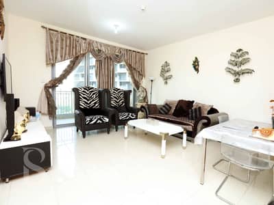 1 Bed | Chiller free| Partial Fountain view