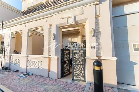 Office for Rent in The Marina, Abu Dhabi - Prime Location | Office Space | Reduced Price