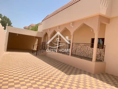 5 Bedroom Villa for Sale in Al Mushrif, Abu Dhabi - Huge Majlis | 5BR+Maidsroom | Ready For Investors