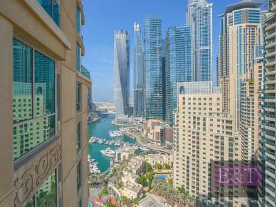 1 Bedroom Apartment for Sale in Dubai Marina, Dubai - Exclusive 1+Study in High Floor with Marina View