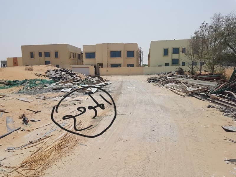 Ajman Al Helio 2 - Land For Sale