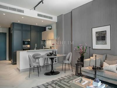 1 Bedroom Apartment for Sale in Mohammed Bin Rashid City, Dubai - Beautiful Modern | Contemporary Home| Payment Plan